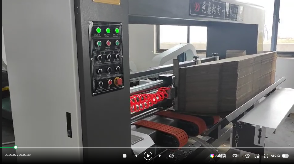 1743820456198.png