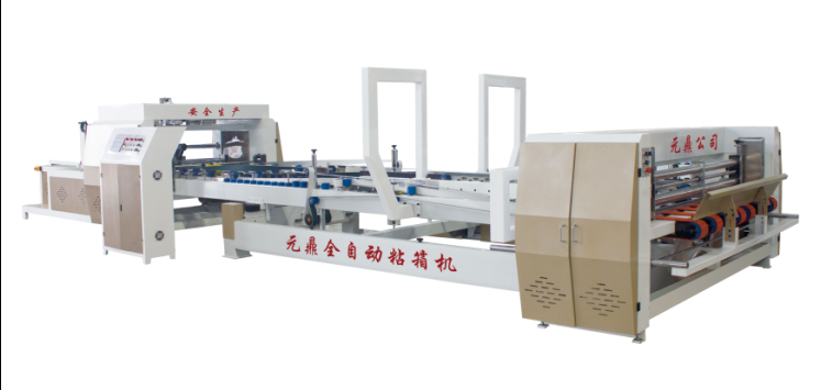 全自動粘箱機.png